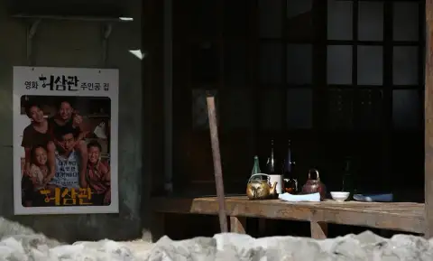 순천드라마촬영장